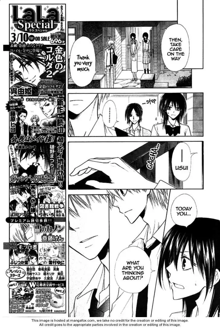 Kaichou Wa Maid-sama! Chapter 35 16